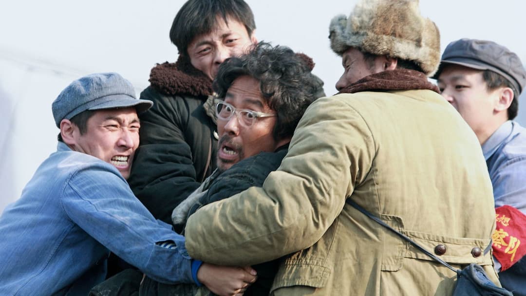 Coming Home backdrop 15