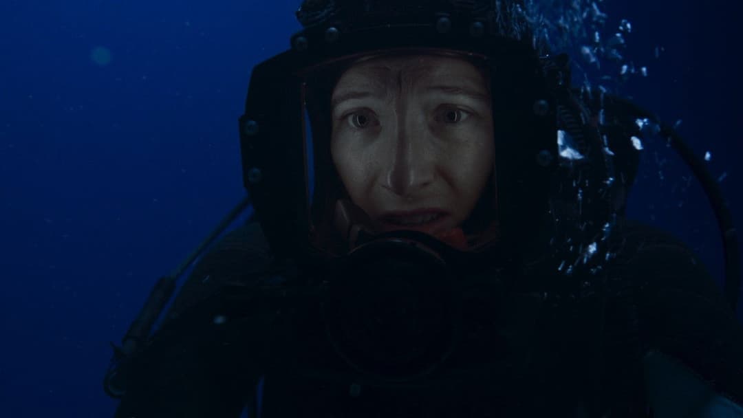 Занурення backdrop 18