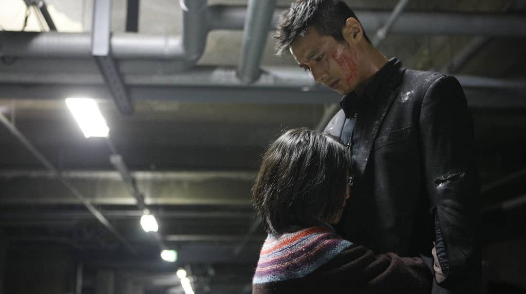 The Man from Nowhere backdrop 9