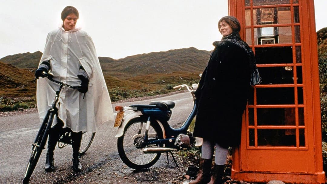 Розсікаючи хвилі backdrop 1