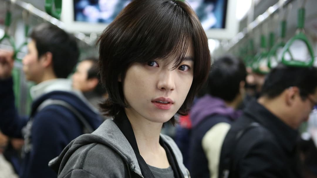 Cold Eyes backdrop 5