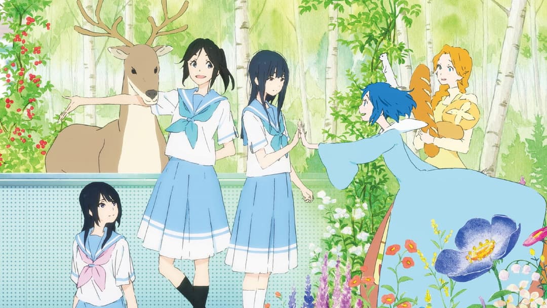 Ліза та блакитна пташка