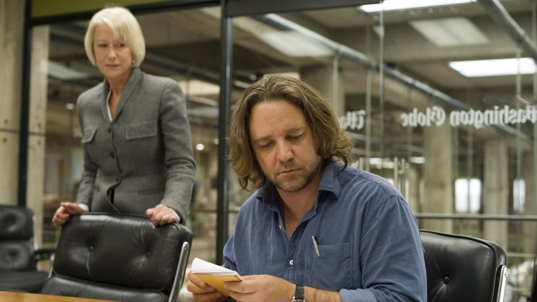 Ігри влади backdrop 2