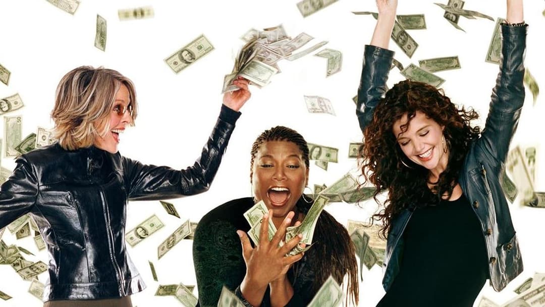 Шалені гроші