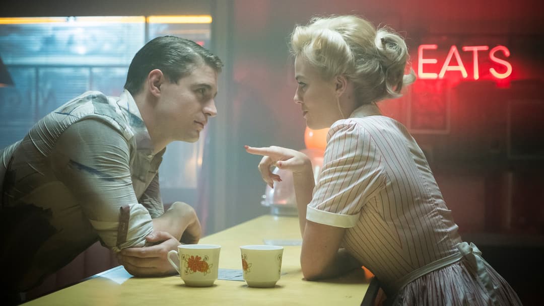 Термінал backdrop 6