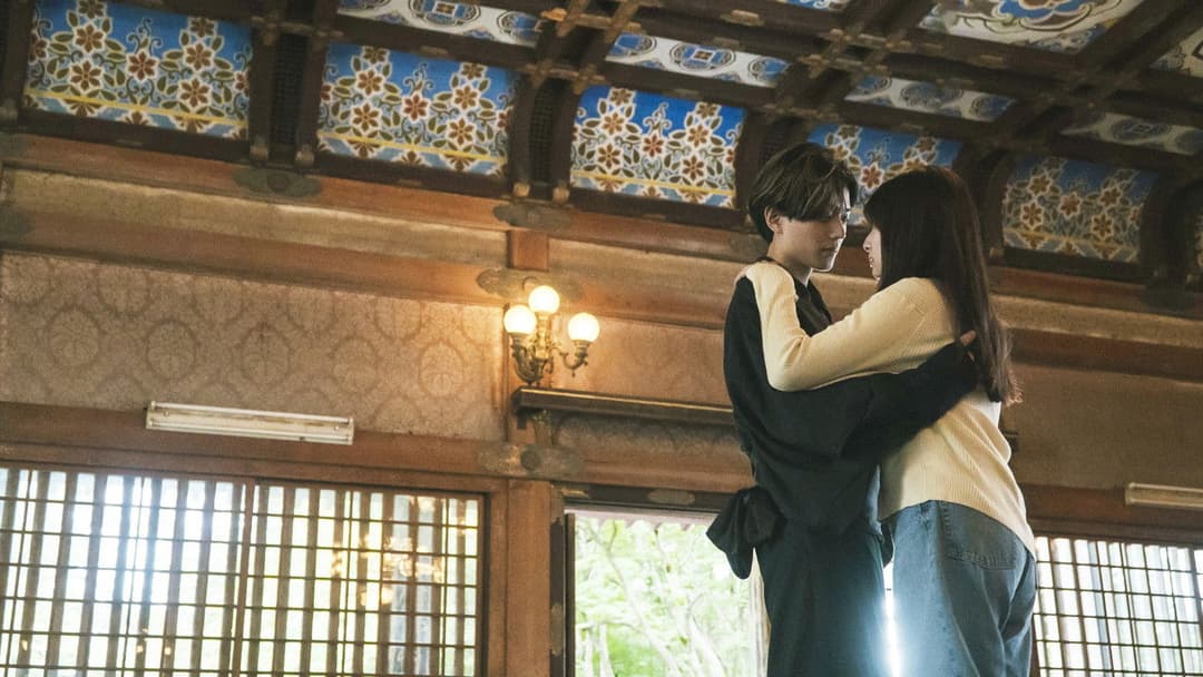 鬼の花嫁 backdrop 3