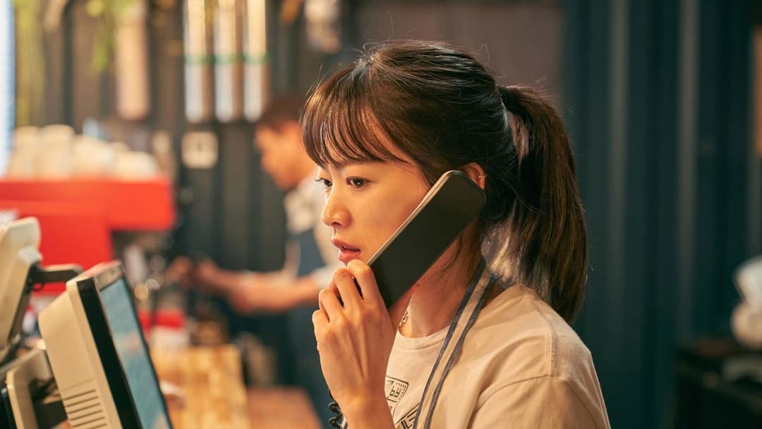 Загублений смартфон