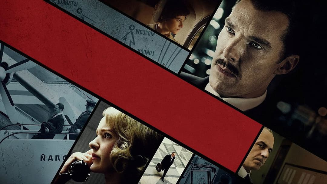 Код: Залізна кора backdrop 7