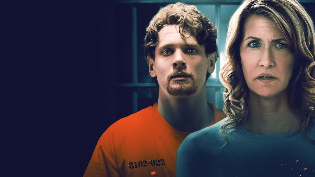 Випробування вогнем