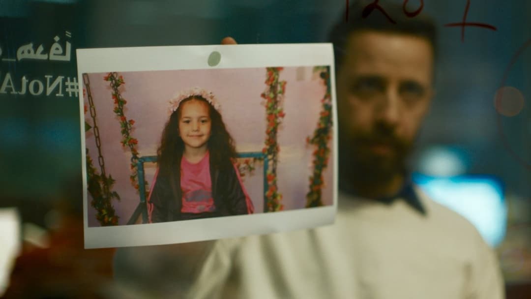 Die Stimme von Hind Rajab backdrop 2