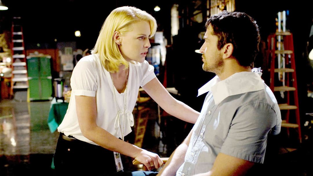 Гола правда backdrop 15