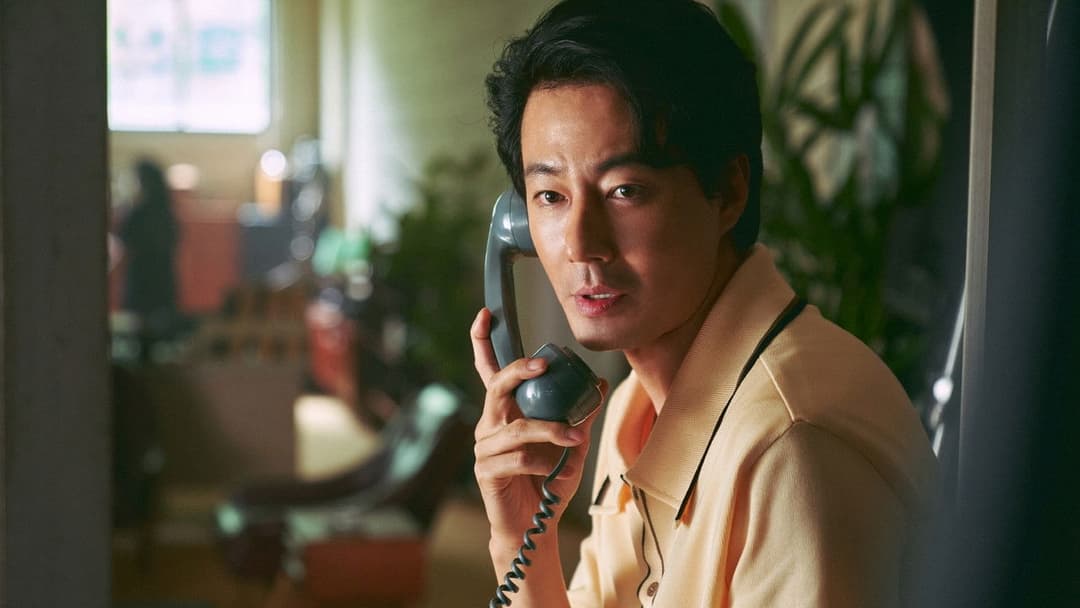 Контрабандистки backdrop 15