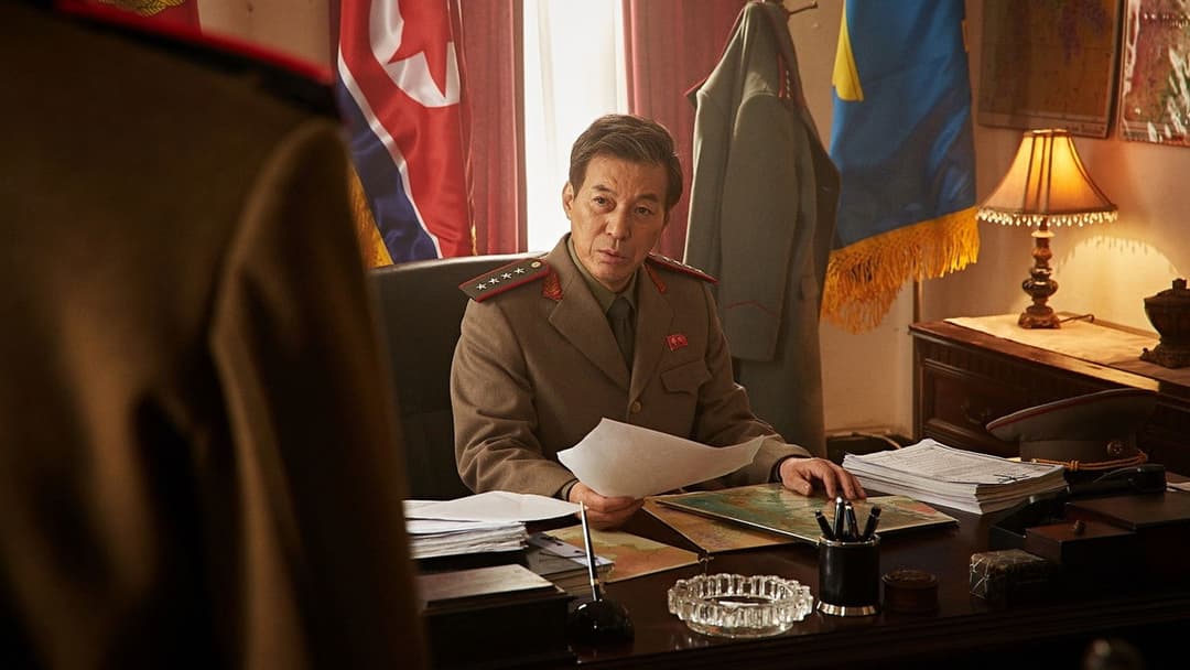 강철비 backdrop 16