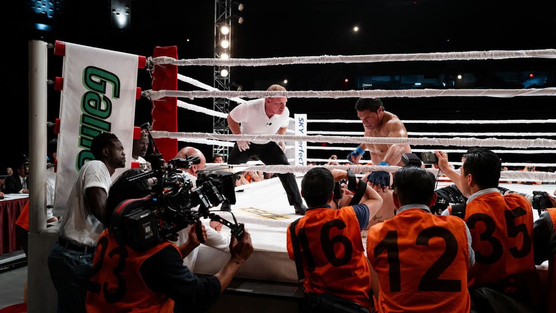 The Smashing Machine backdrop 15