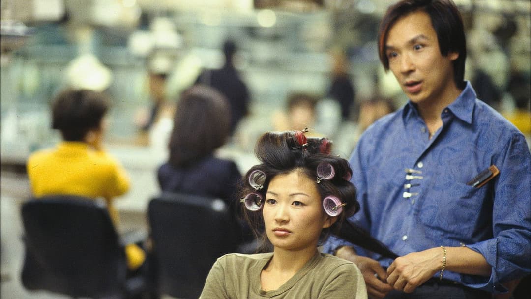 Рятуючи обличчя backdrop 18