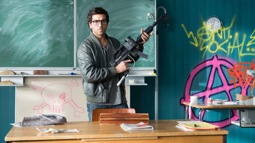 Відпадний препод backdrop 17