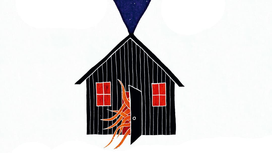 Дикий регіон backdrop 5