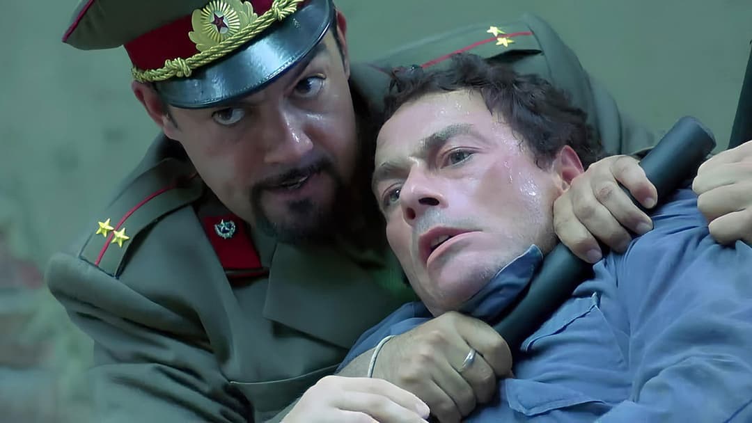 У пеклі backdrop 6