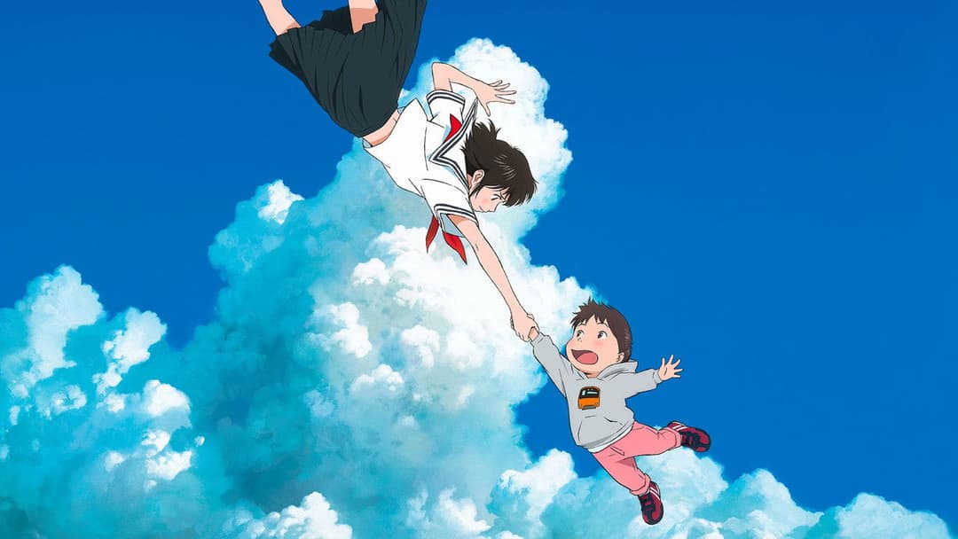 Mirai - Das Mädchen aus der Zukunft backdrop 16