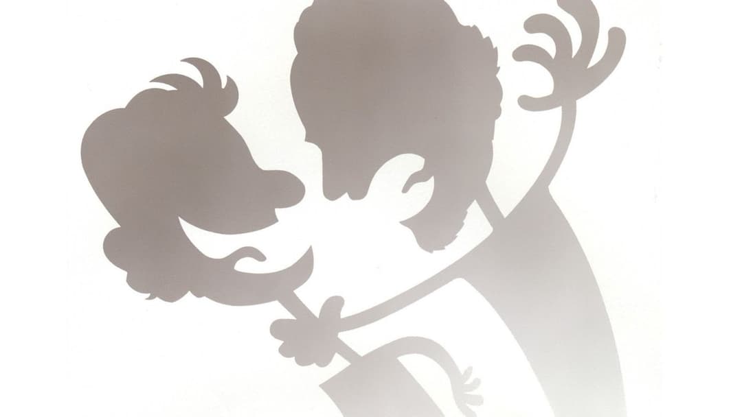 А як же Боб?