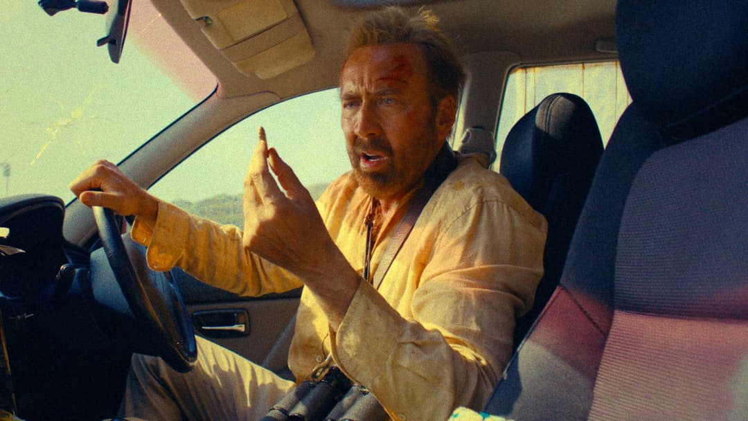 Серфер backdrop 10