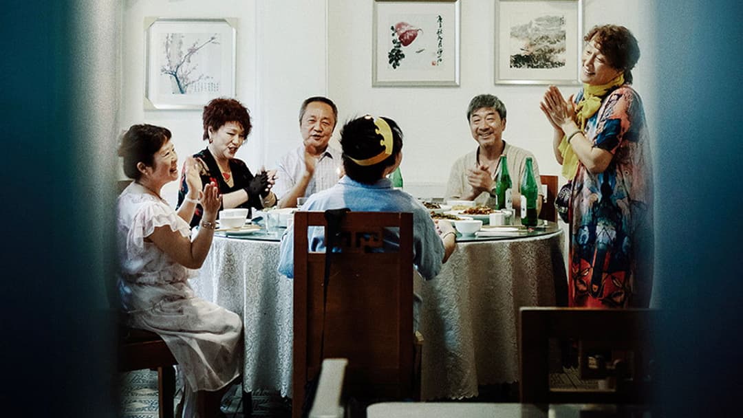 小小的我 backdrop 14