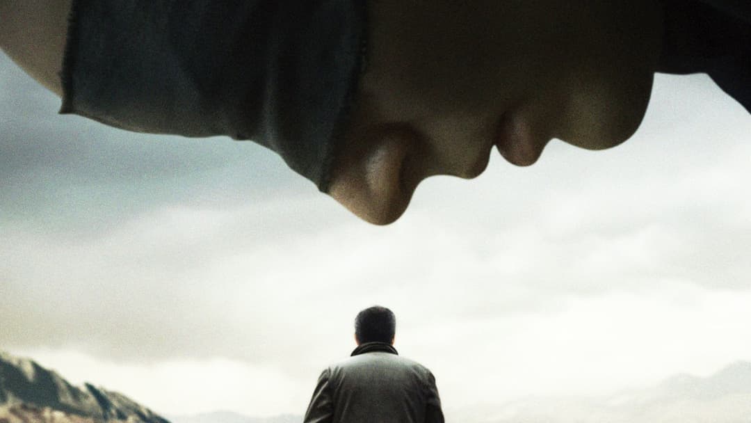 The Seed of the Sacred Fig backdrop 5