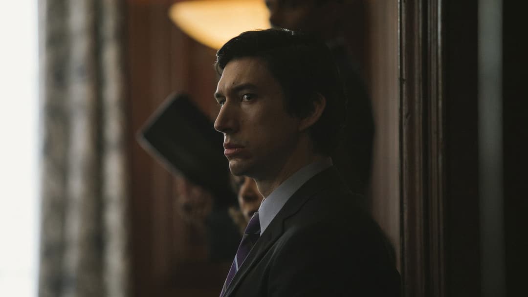 The Report backdrop 5