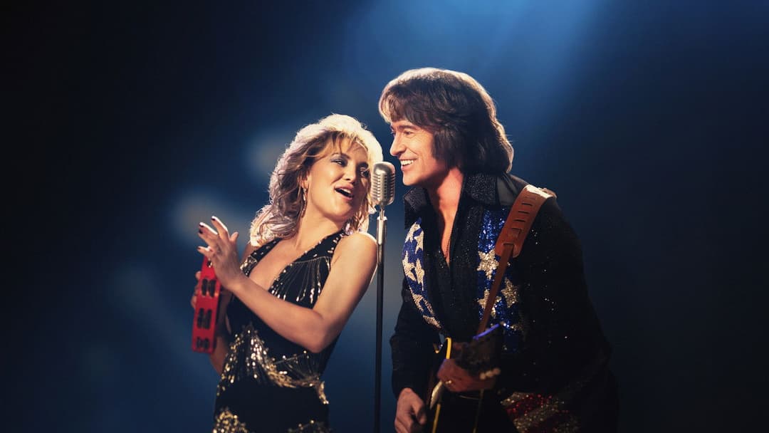 Пісня любові backdrop 2