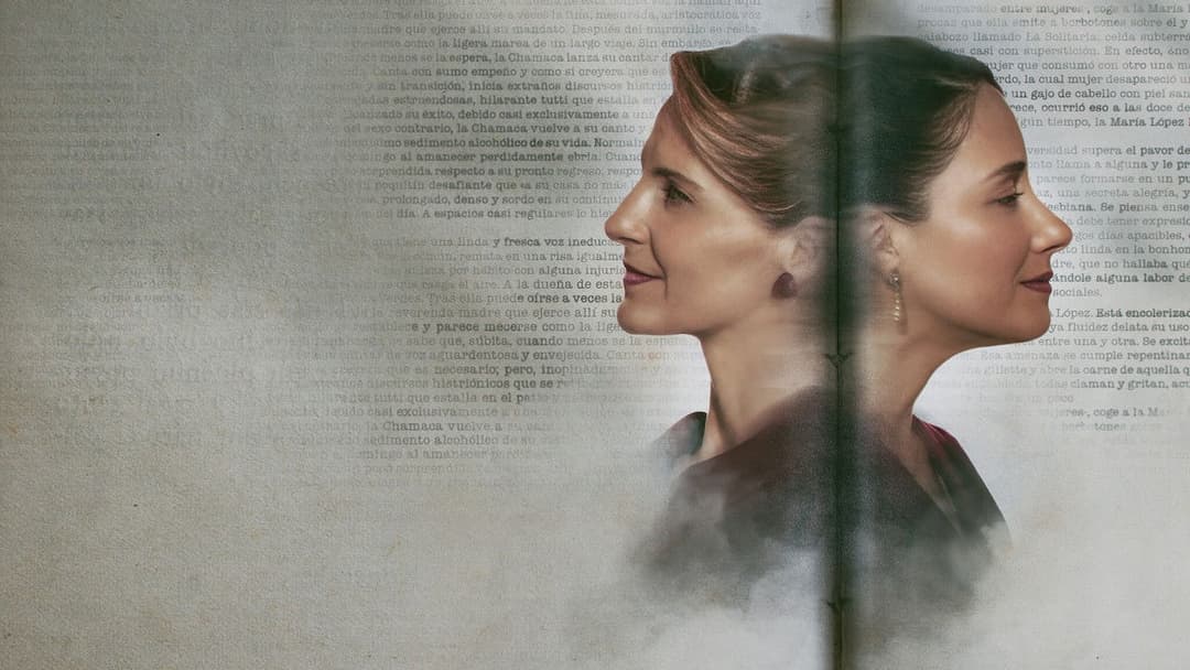 На її місці backdrop 2