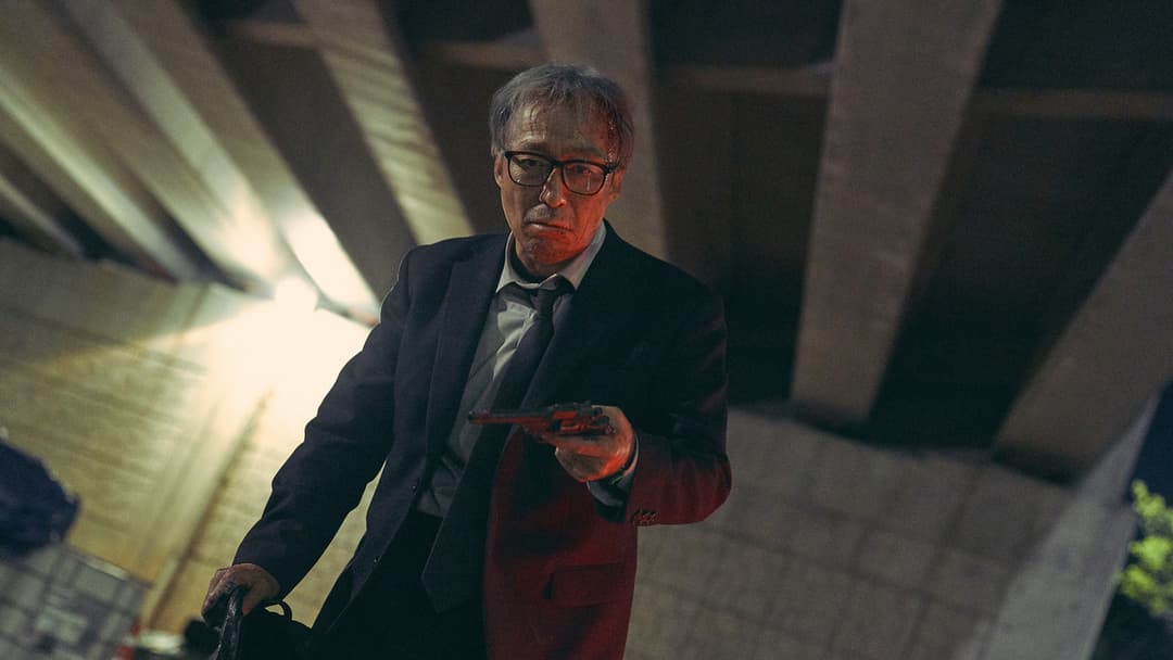 Remember backdrop 19