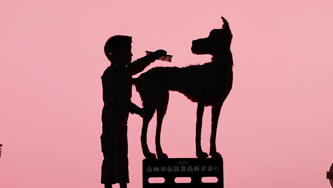 Острів собак backdrop 17