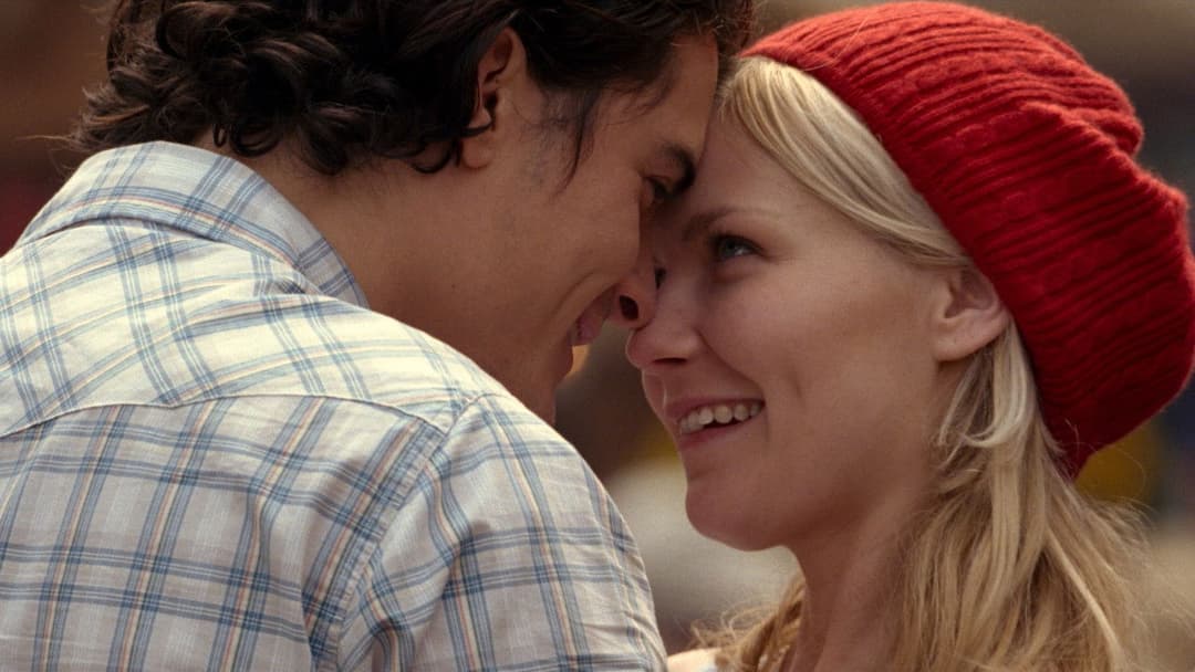 Elizabethtown backdrop 3