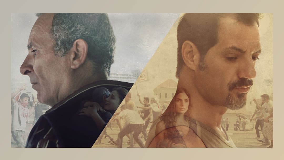 The Insult backdrop 2