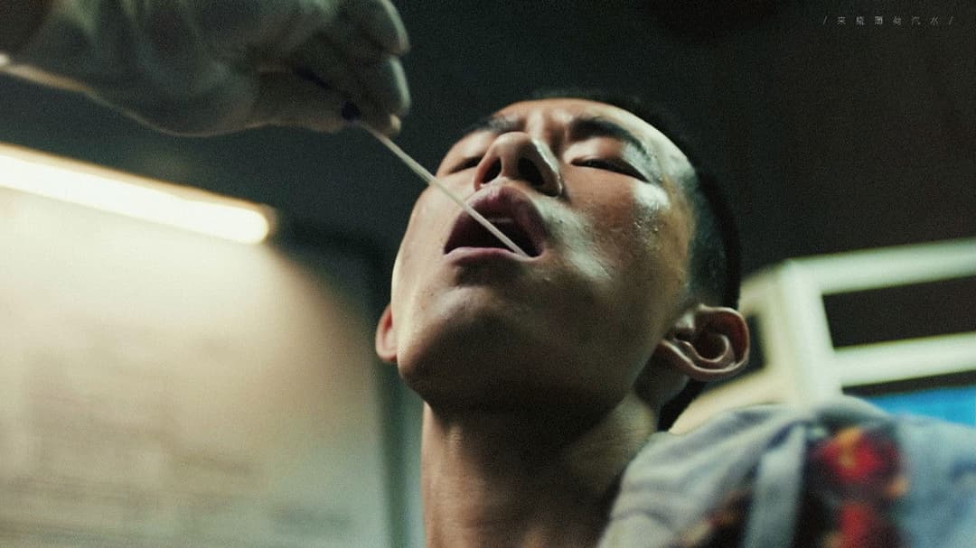 Better Days backdrop 9