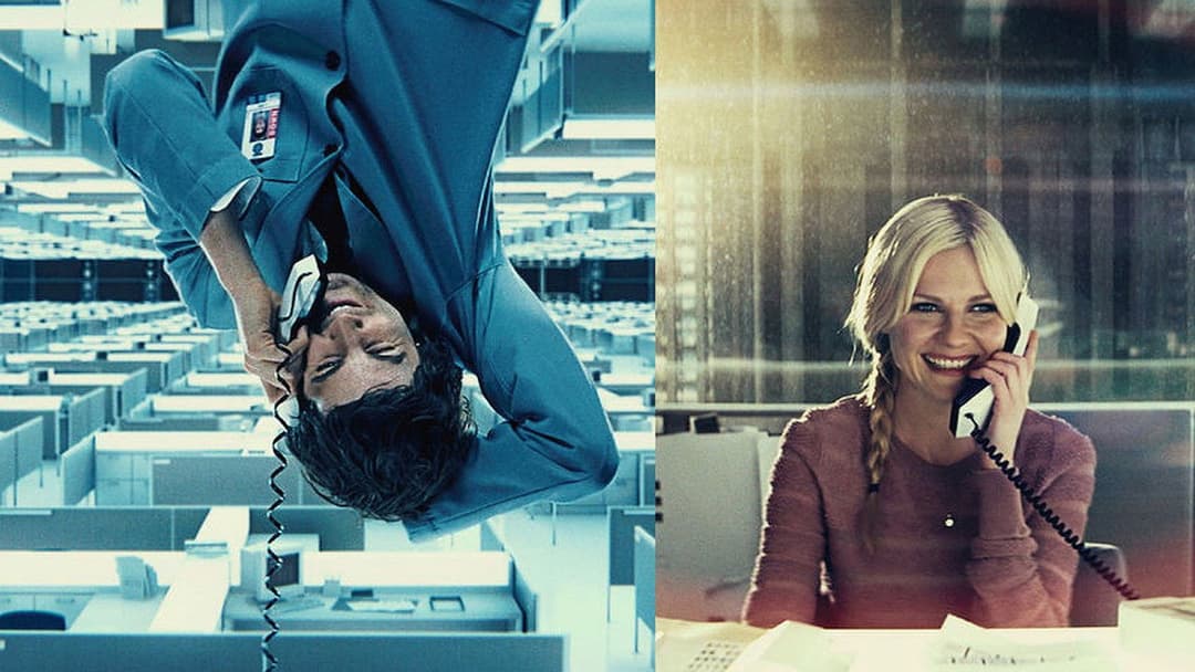 Паралельні світи backdrop 2