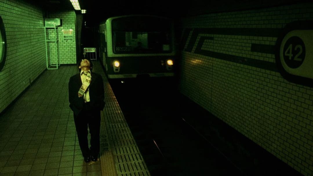 Barking Dogs Never Bite backdrop 5