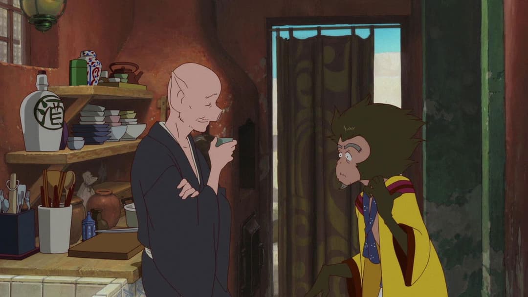 Хлопчик і Чудовисько backdrop 6