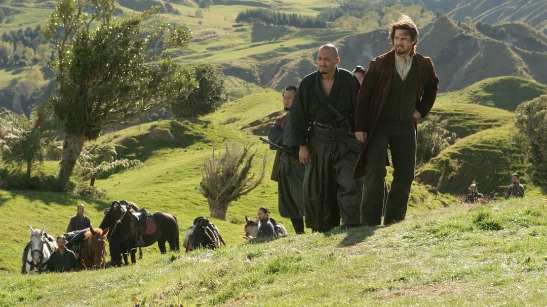 Останній самурай backdrop 5