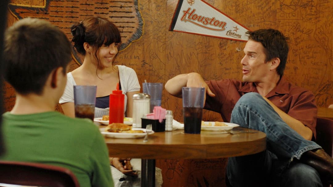 Юність backdrop 8