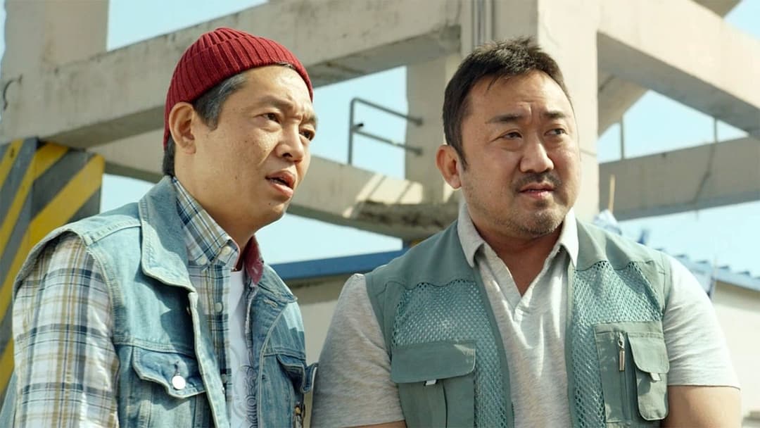 Unstoppable backdrop 3