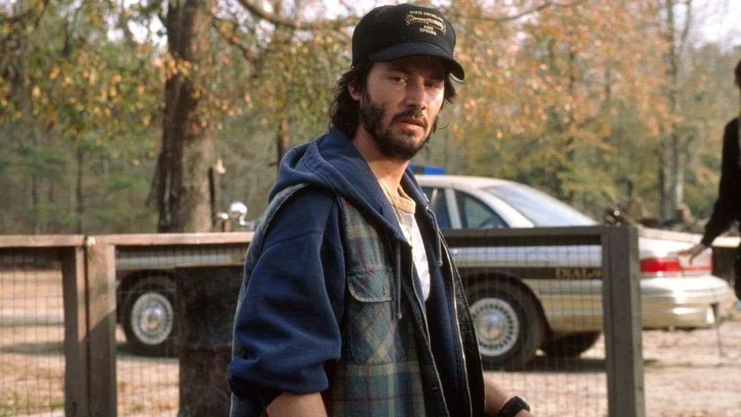 The Gift backdrop 14