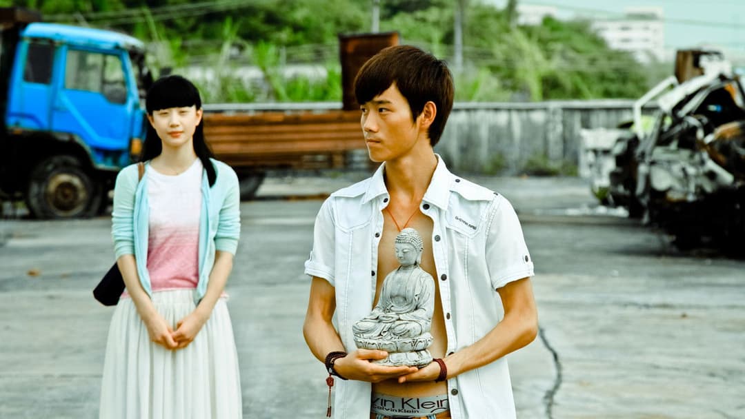 A Touch of Sin backdrop 13