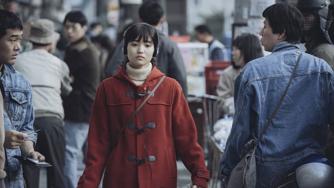 1987: When the Day Comes backdrop 3