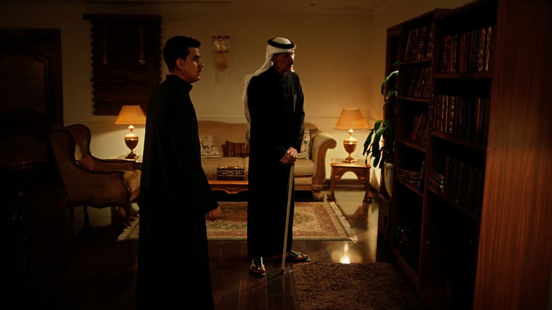 الباب الثالث