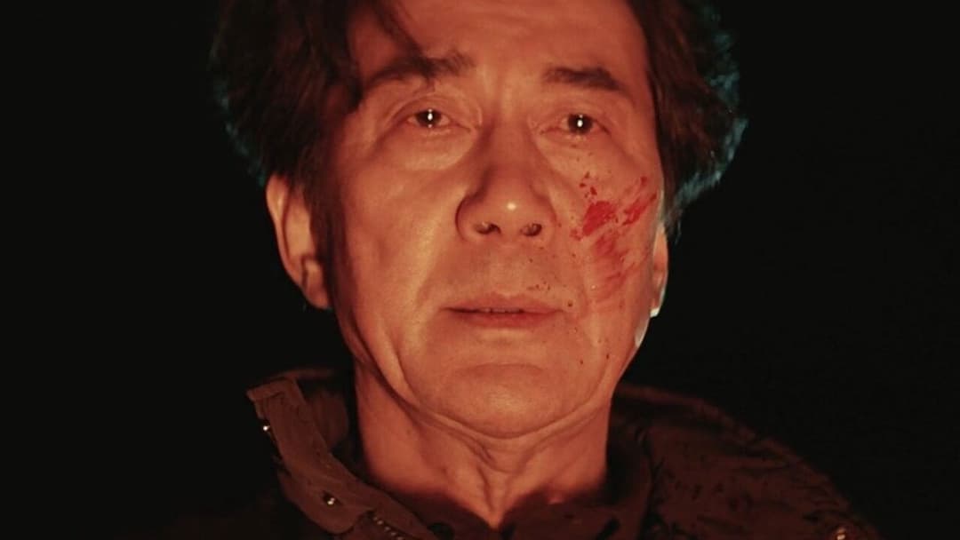 The Third Murder backdrop 11