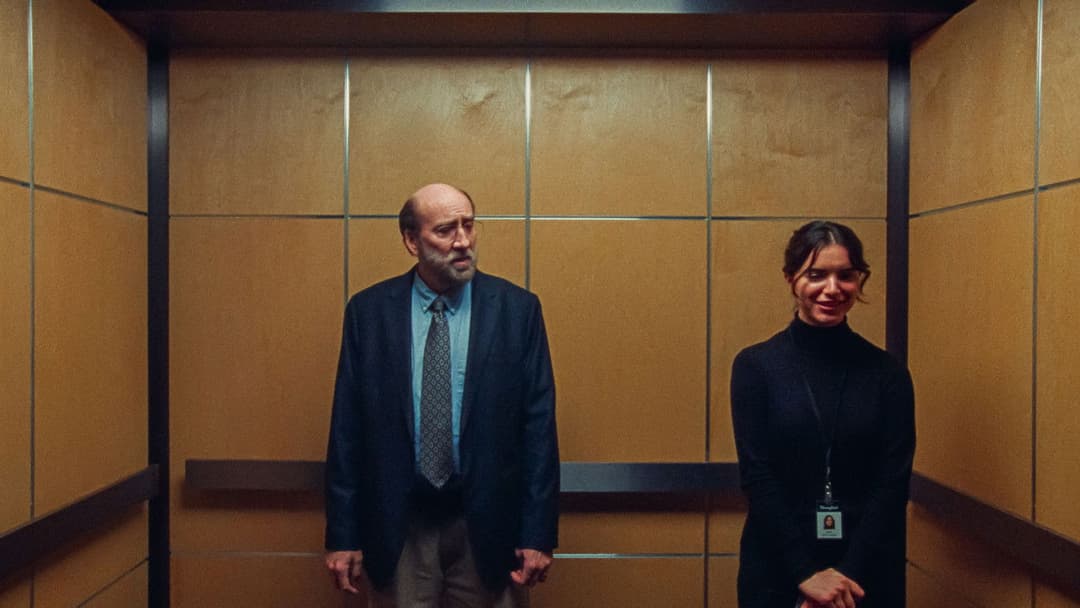 Сценарій мрії backdrop 11