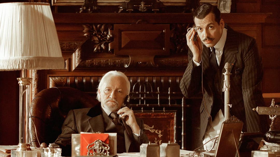 See You Up There backdrop 7