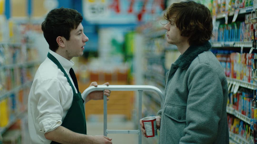 American Animals backdrop 18