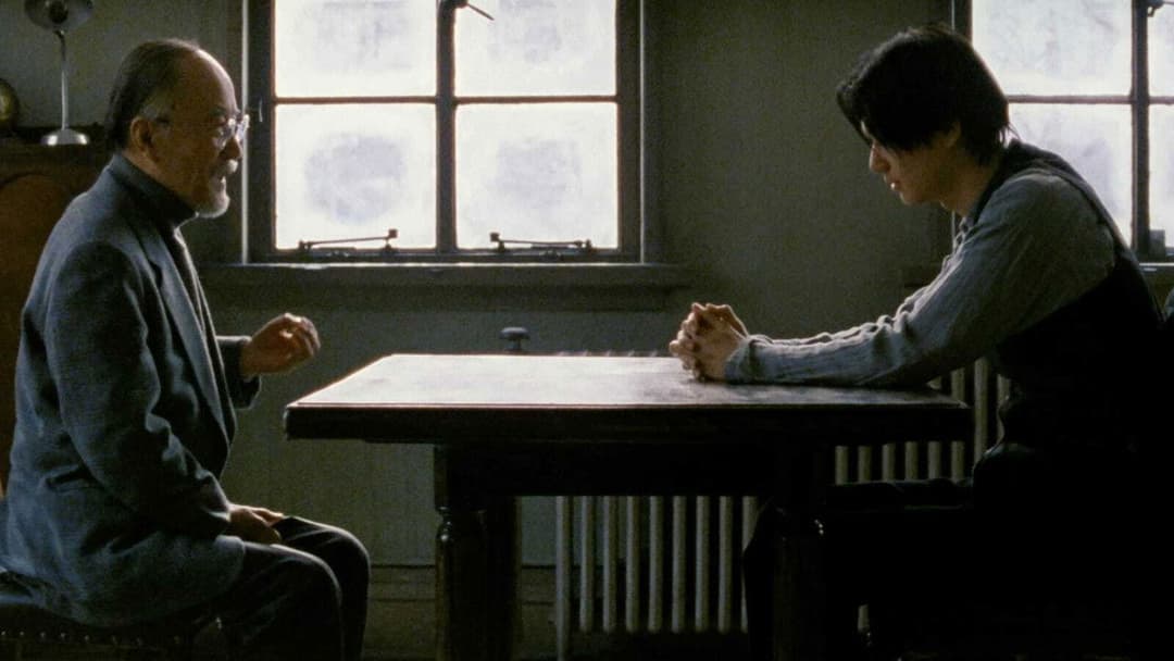 Після життя backdrop 10